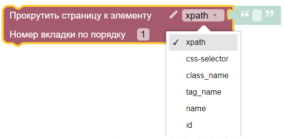 картинка_1